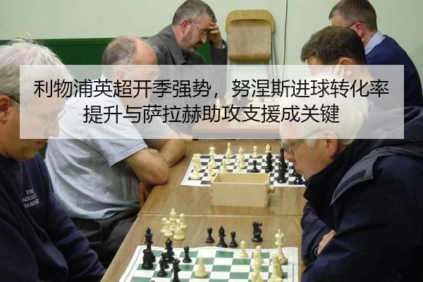li-wu-pu-ying-chao-kai-ji-qiang-shi-nu-nie-si-jin-qiu-zhuan-hua-lv-ti-sheng-yu-sa-la-he-zhu-gong-zhi-yuan-cheng-guan-2-253.jpg